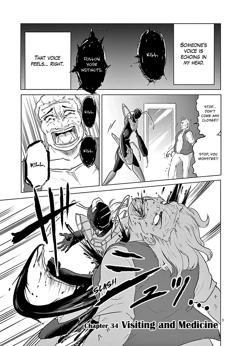 Read 1000 Yen Hero Chapter 34 - Visiting and Medicine Online