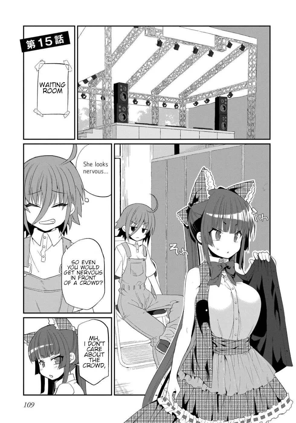 Read Saikou na Atashi no Saikyou na Rokudenashi Kouryakuhou Chapter 15 Online