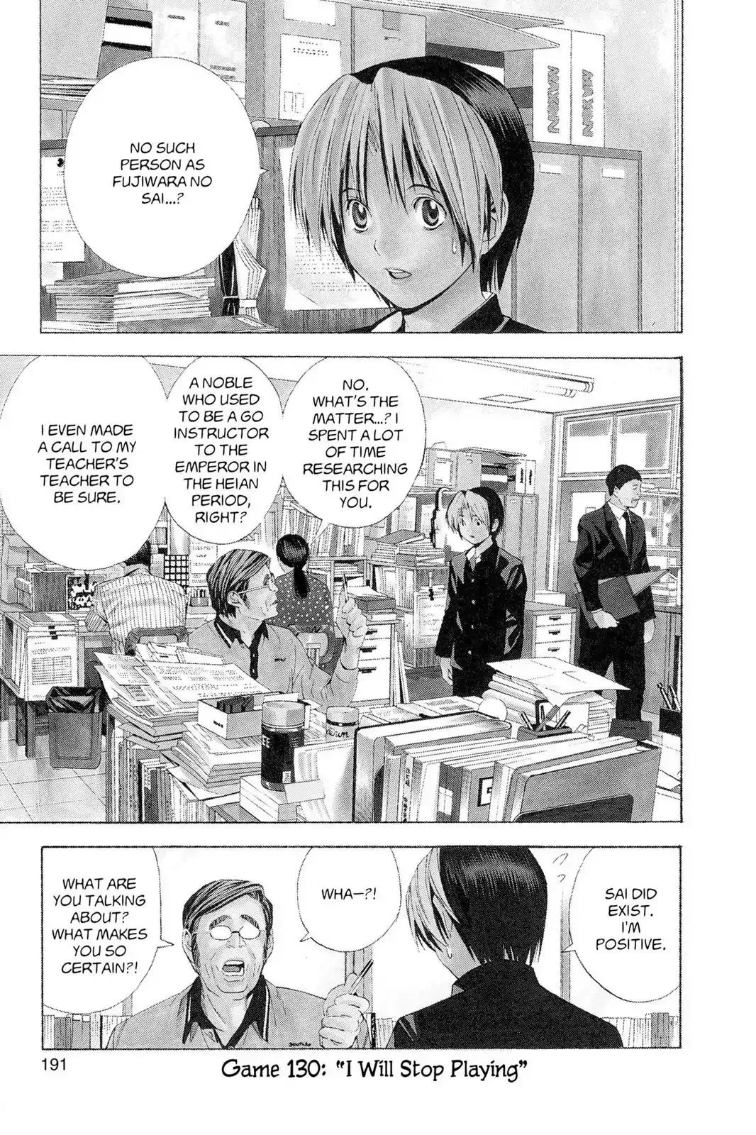 Read Hikaru no Go Chapter 130 - I Will Stop Playing Online