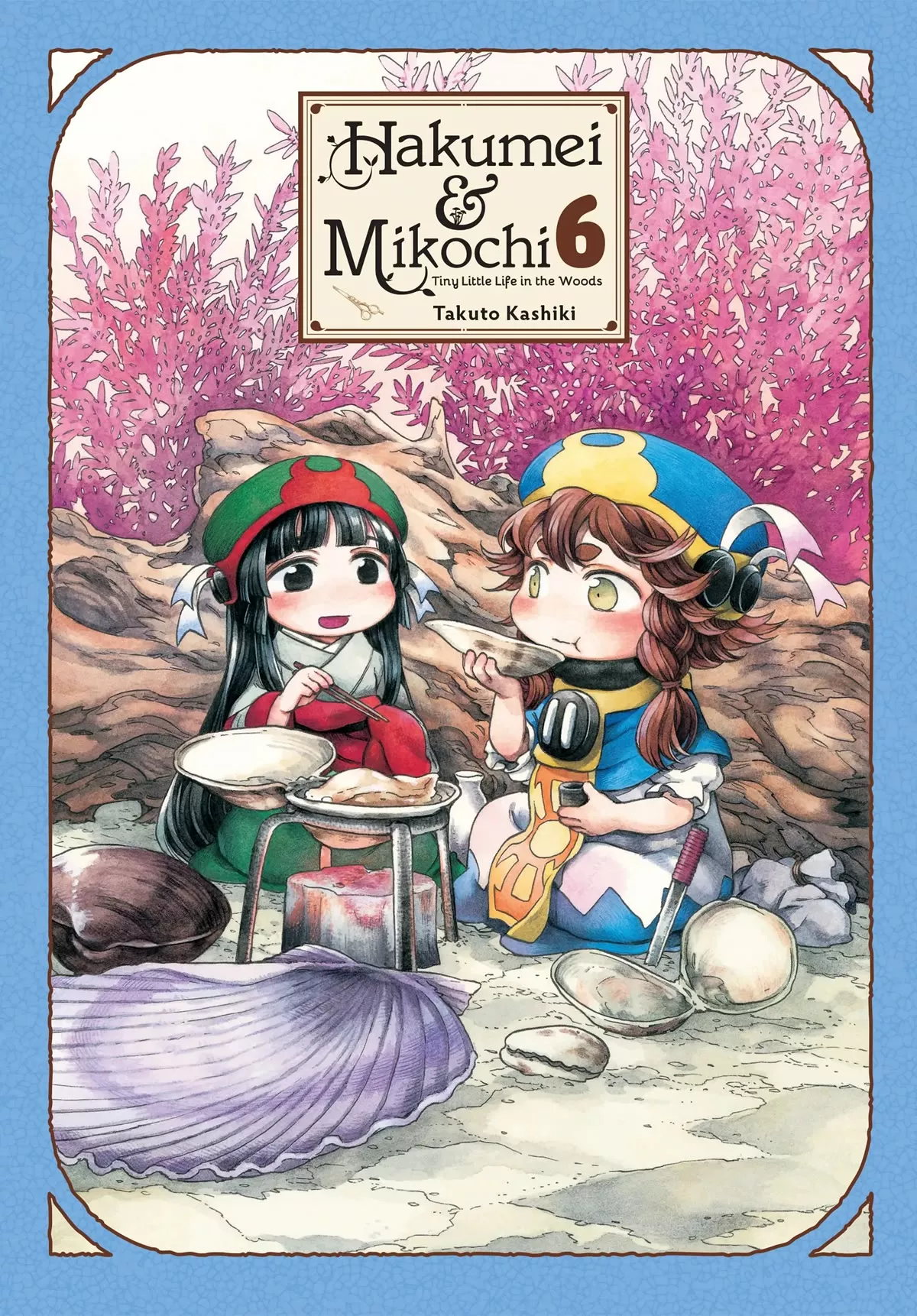 Read Hakumei to Mikochi Chapter 35.1 Online