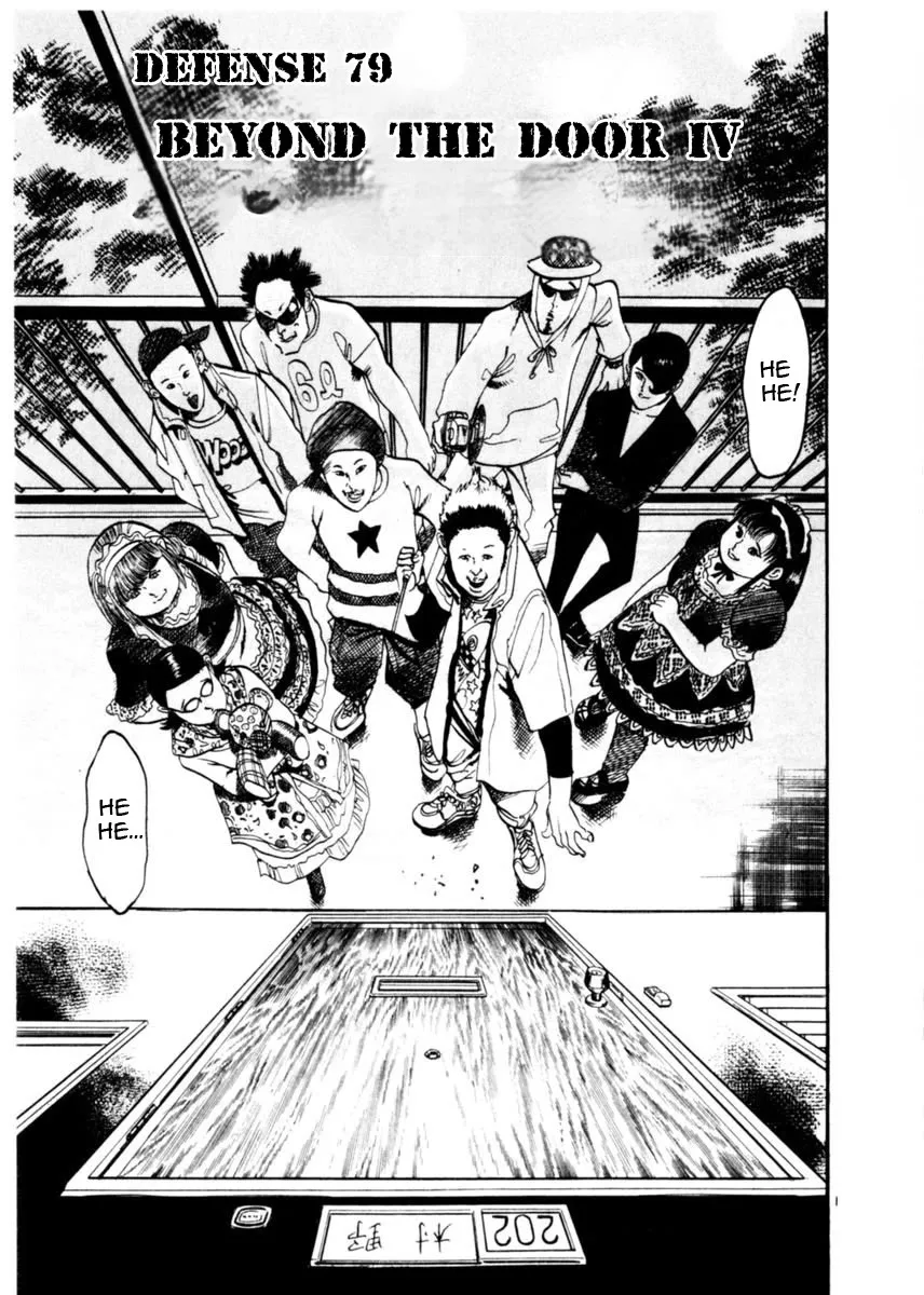 Read Yami no Aegis Chapter 79 - Beyond the Door IV Online
