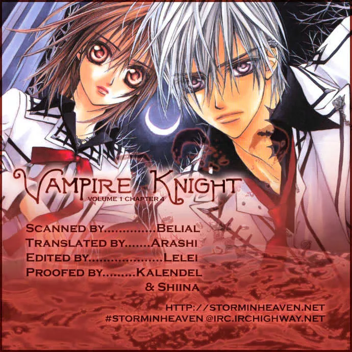 Read Vampire Knight Chapter 4 - The Promise... Online