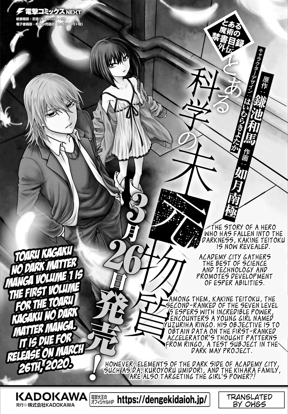 Read To Aru Kagaku no Railgun Chapter 123 - Strategy Online