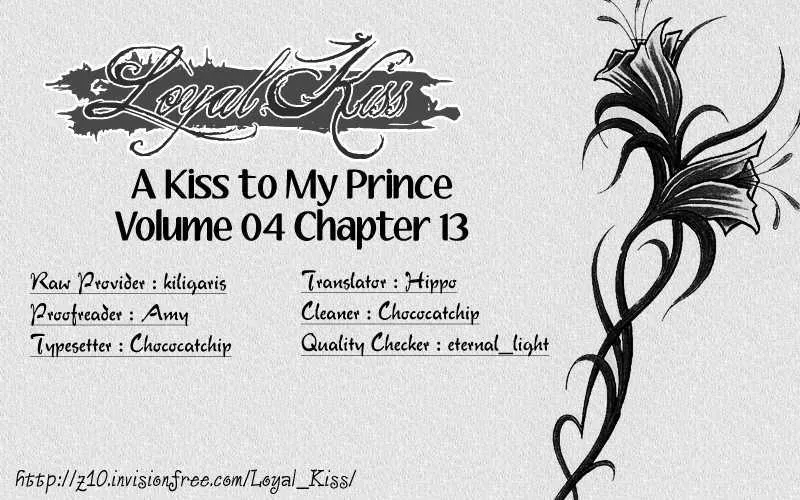 Read A Kiss To My Prince Chapter 13 Online