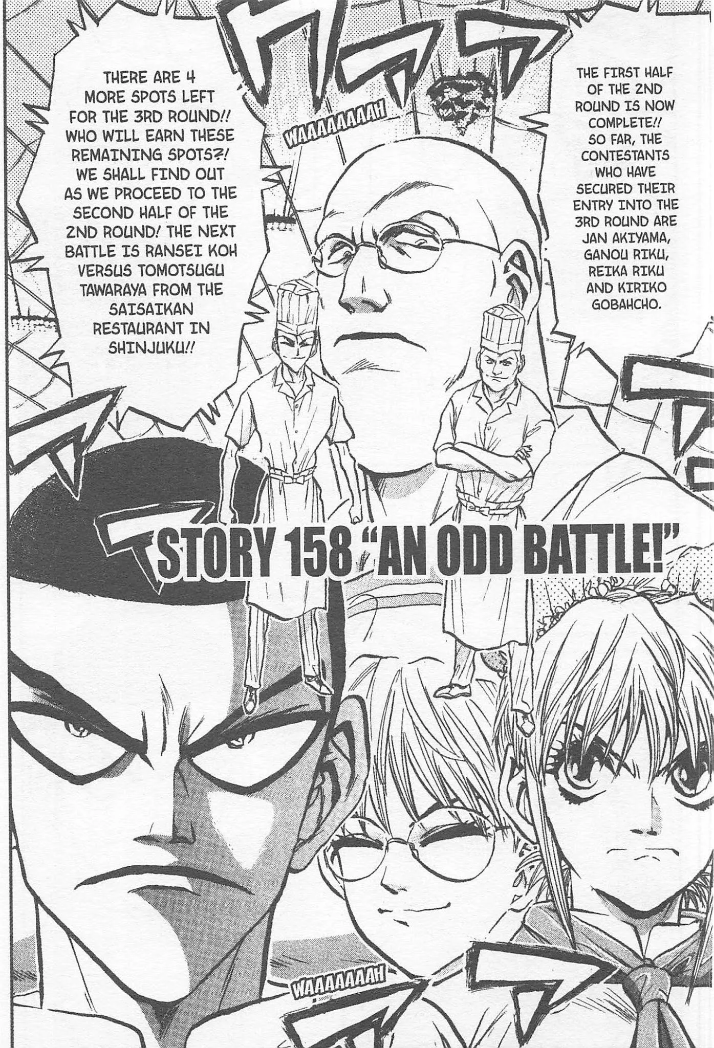 Read Tetsunabe no Jan Chapter 158 Online