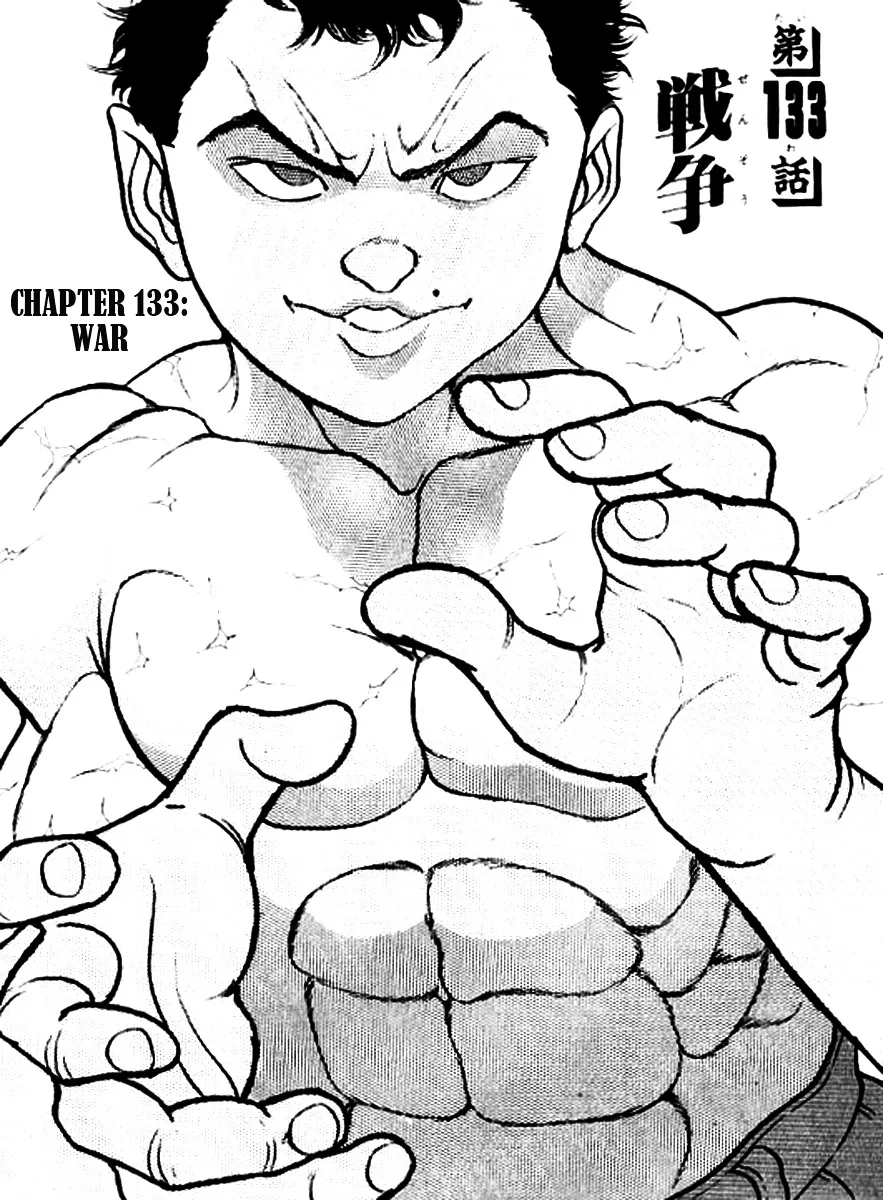 Read Grappler Baki Chapter 133 - War Online