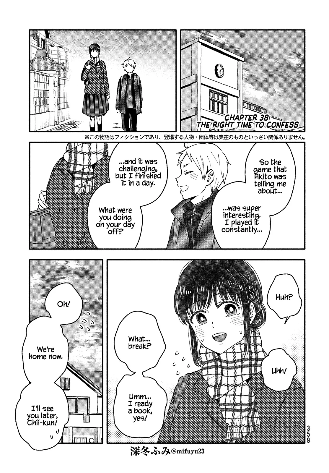 Read Get Married When You Grow Up! Chapter 38 - The Right Time to Confess Online