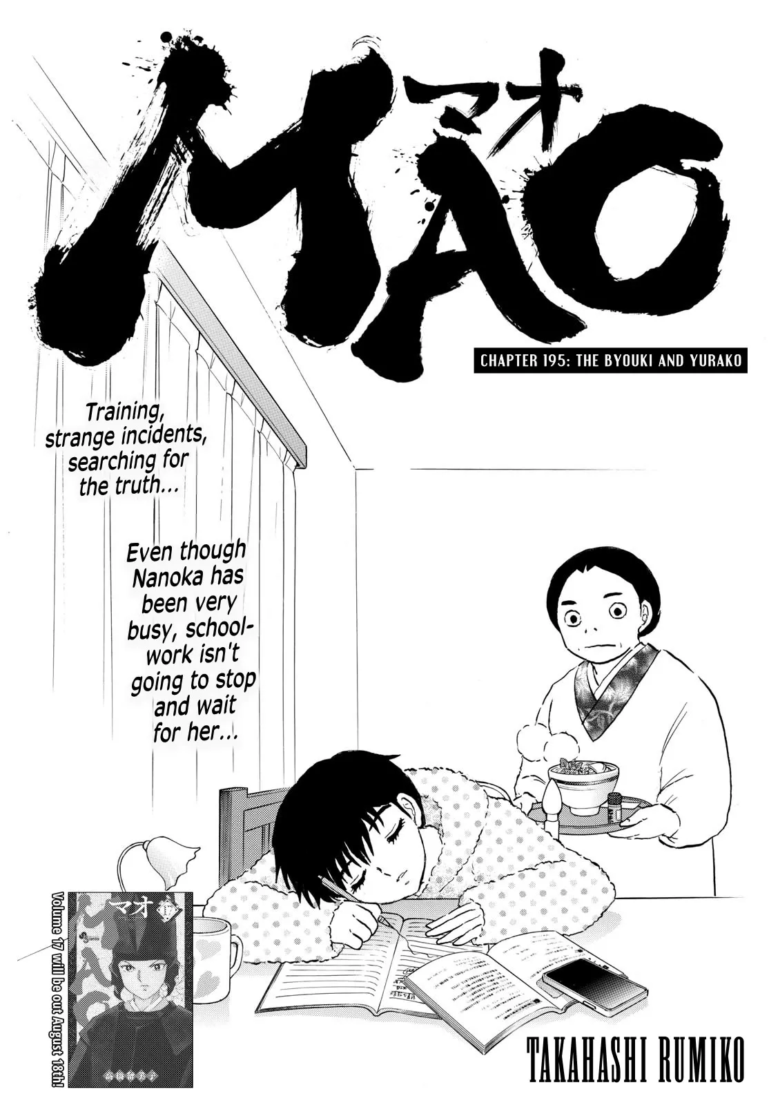 Read Mao Chapter 195 - The Byouki and Yurako Online