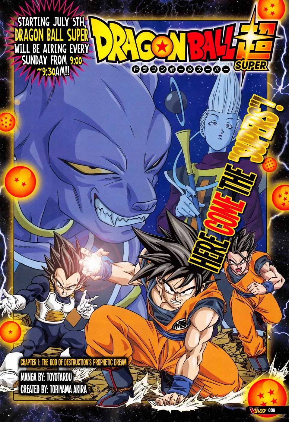 Read Dragon Ball Super Chapter 1 Online