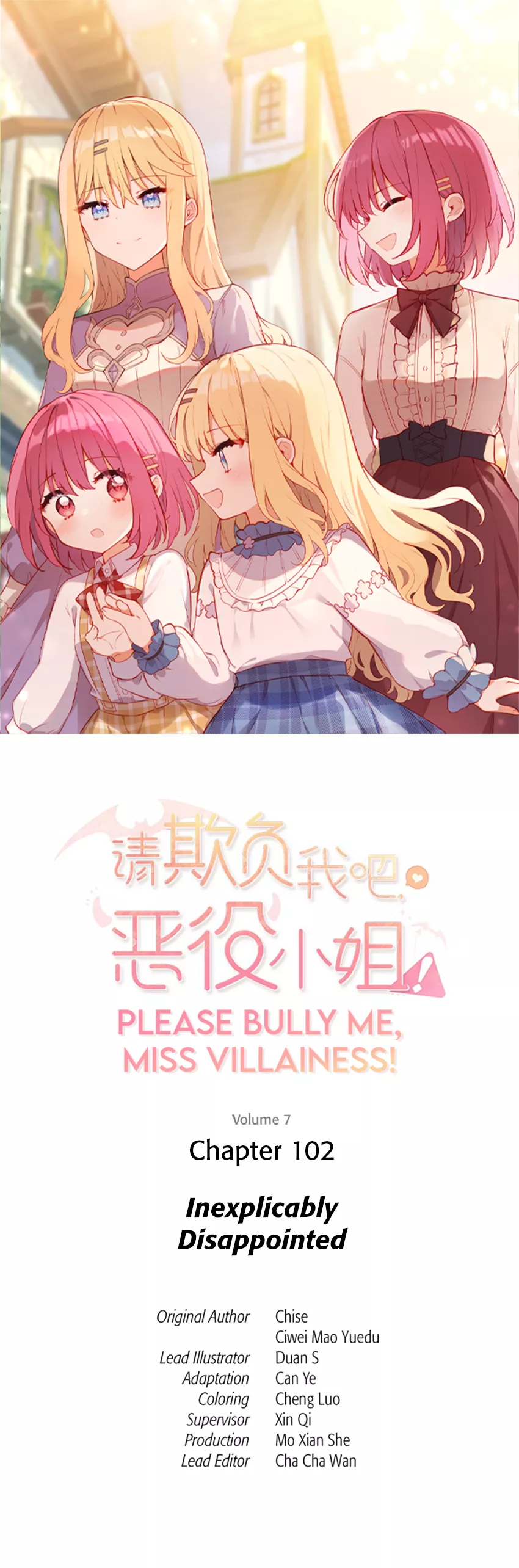 Read Please Bully Me, Miss Villainess! Chapter 102 - Inexplicably Disappointed Online