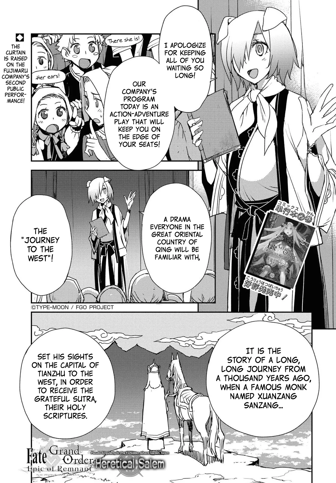 Read Fate/Grand Order -Epic of Remnant- Pseudo-Singularity IV: The Forbidden Advent Garden, Salem – Heretical Salem Chapter 22 - The Second Knot - 3 Online