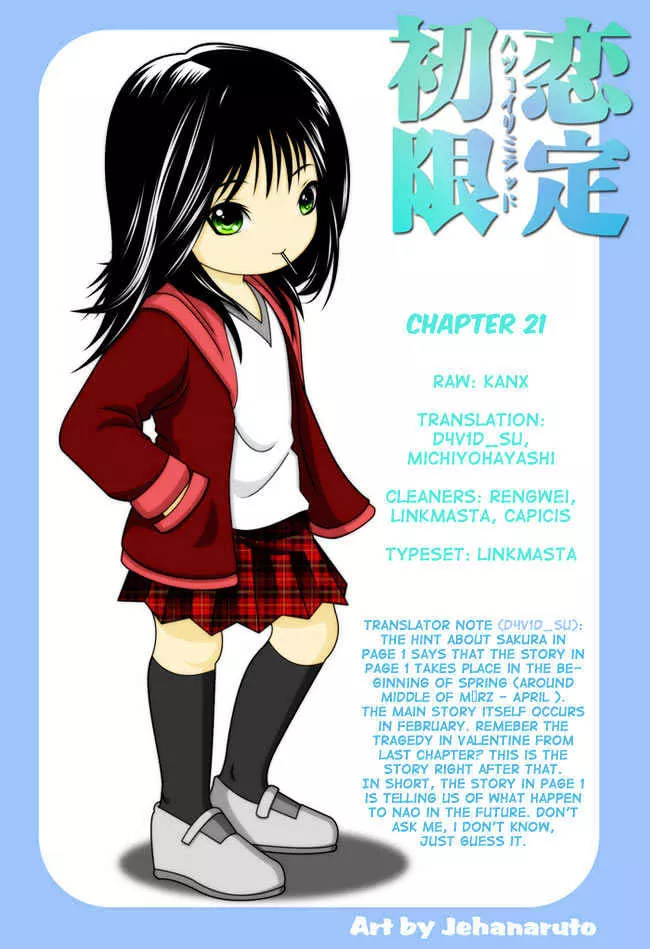 Read Hatsukoi Limited Chapter 21 - Konohana Sakuya 1/3 Online