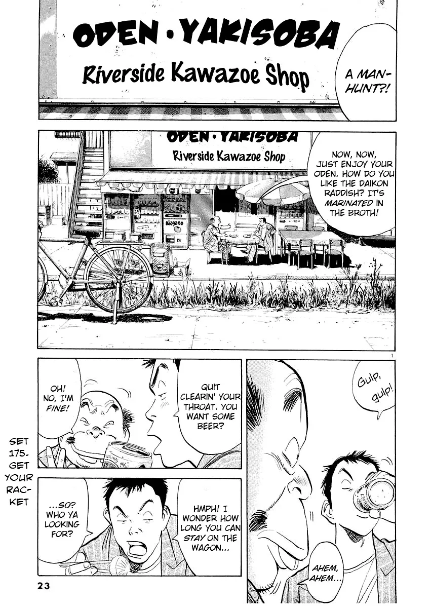 Read Happy! Chapter 175 - Get Your Racket Online
