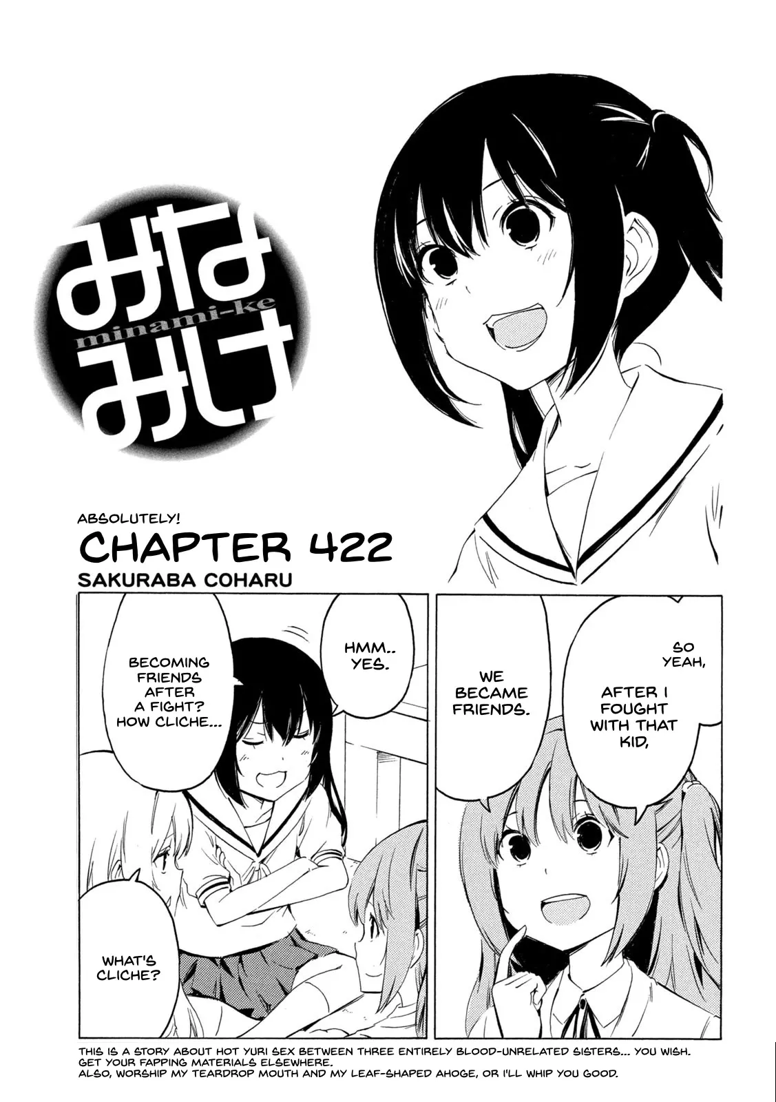 Read Minami-ke Chapter 422 - Absolutely! Online