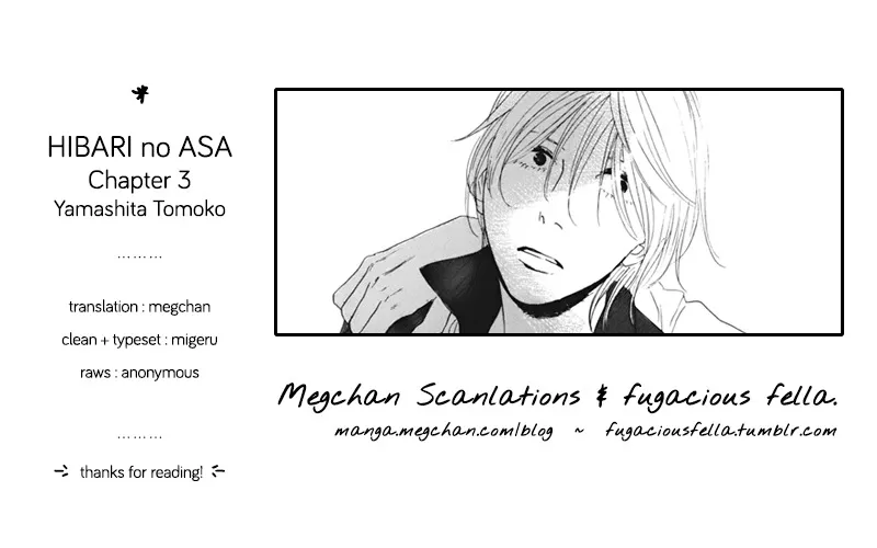 Read Hibari no Asa Chapter 3 Online