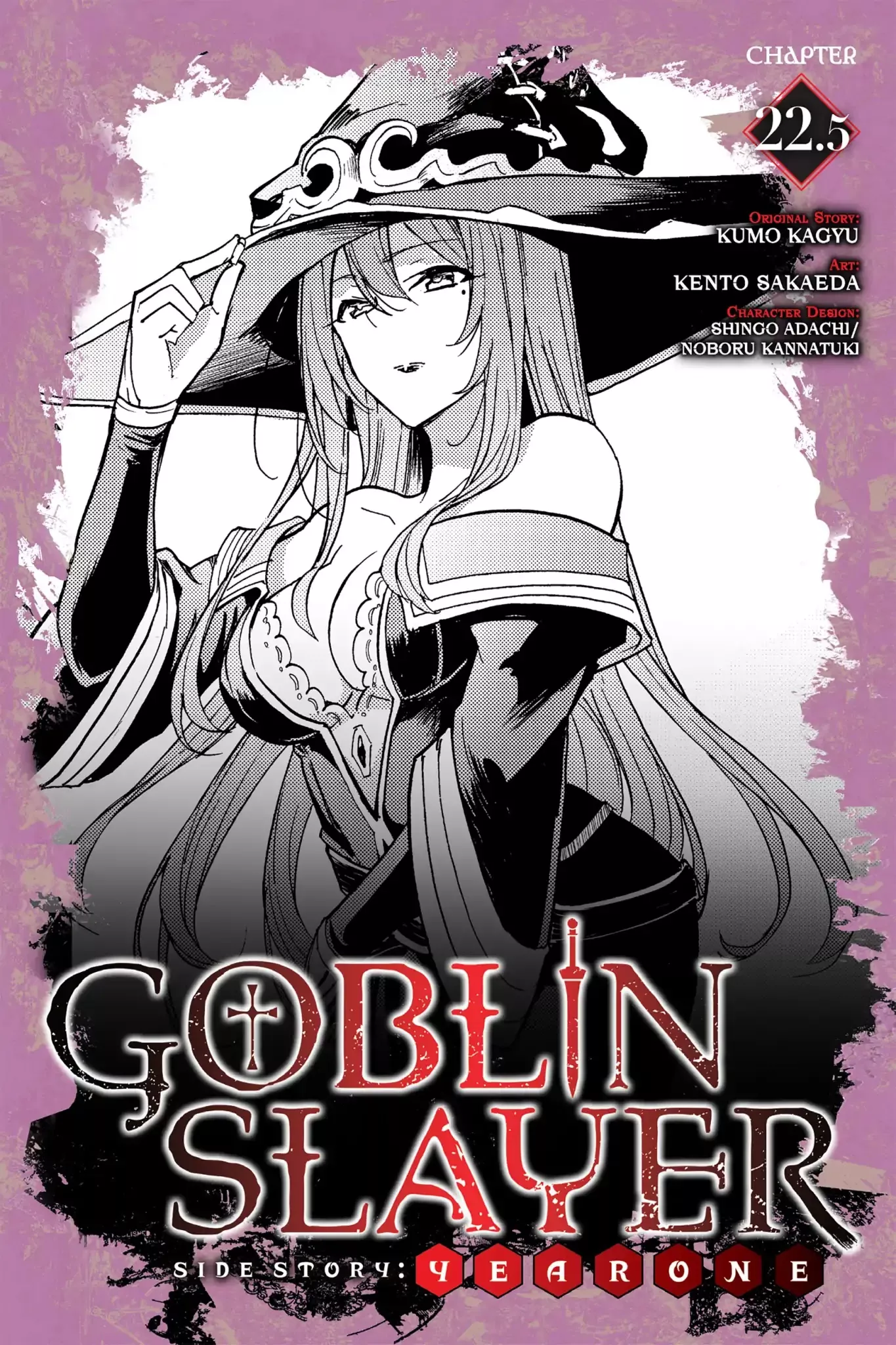 Read Goblin Slayer: Side Story Year One Chapter 22.5 Online