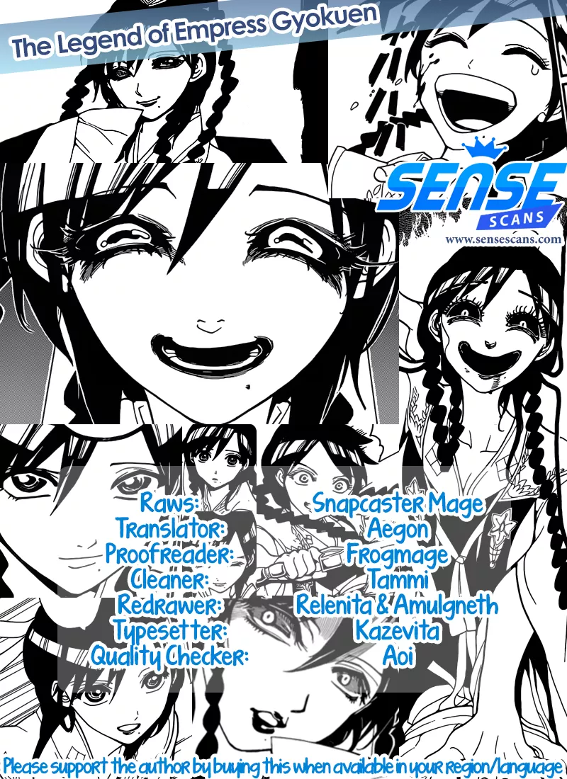 Read Magi – Labyrinth of Magic Chapter 250 - The New Emperor Online