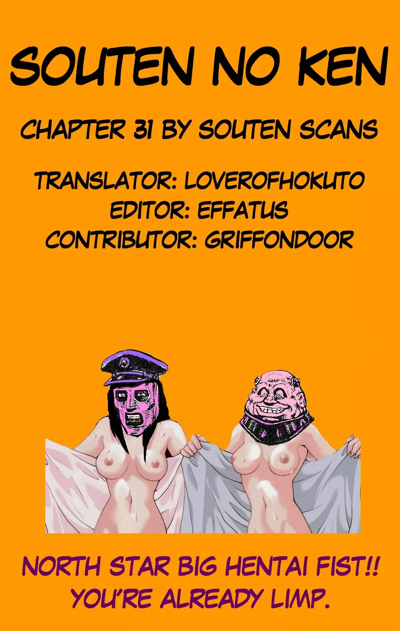 Read Souten no Ken Chapter 31 Online