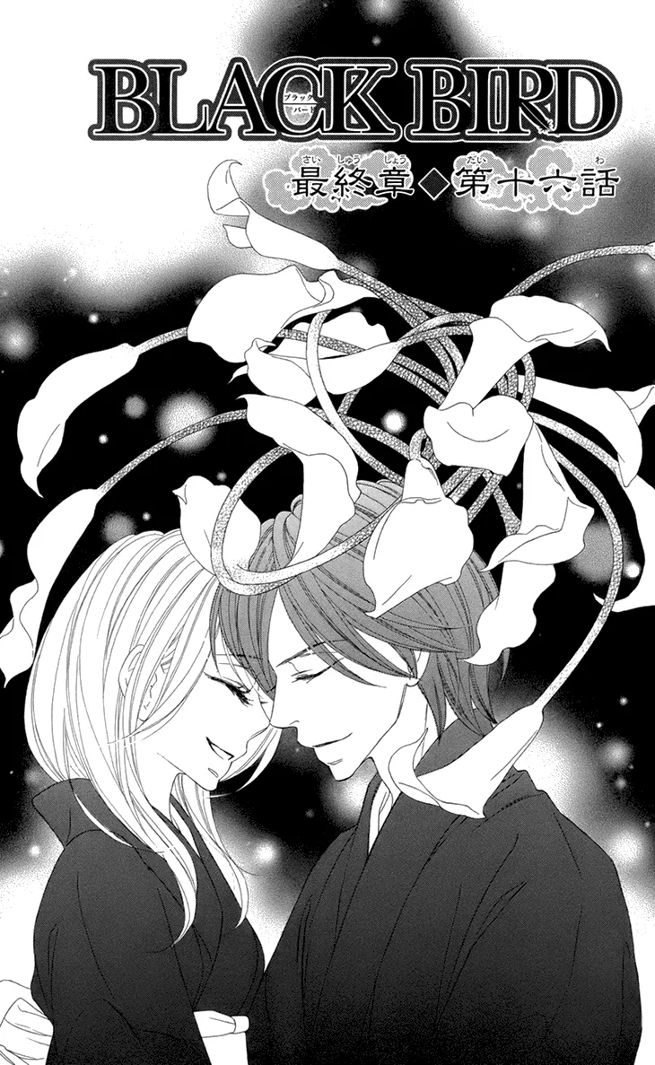 Read Black Bird Chapter 69 Online