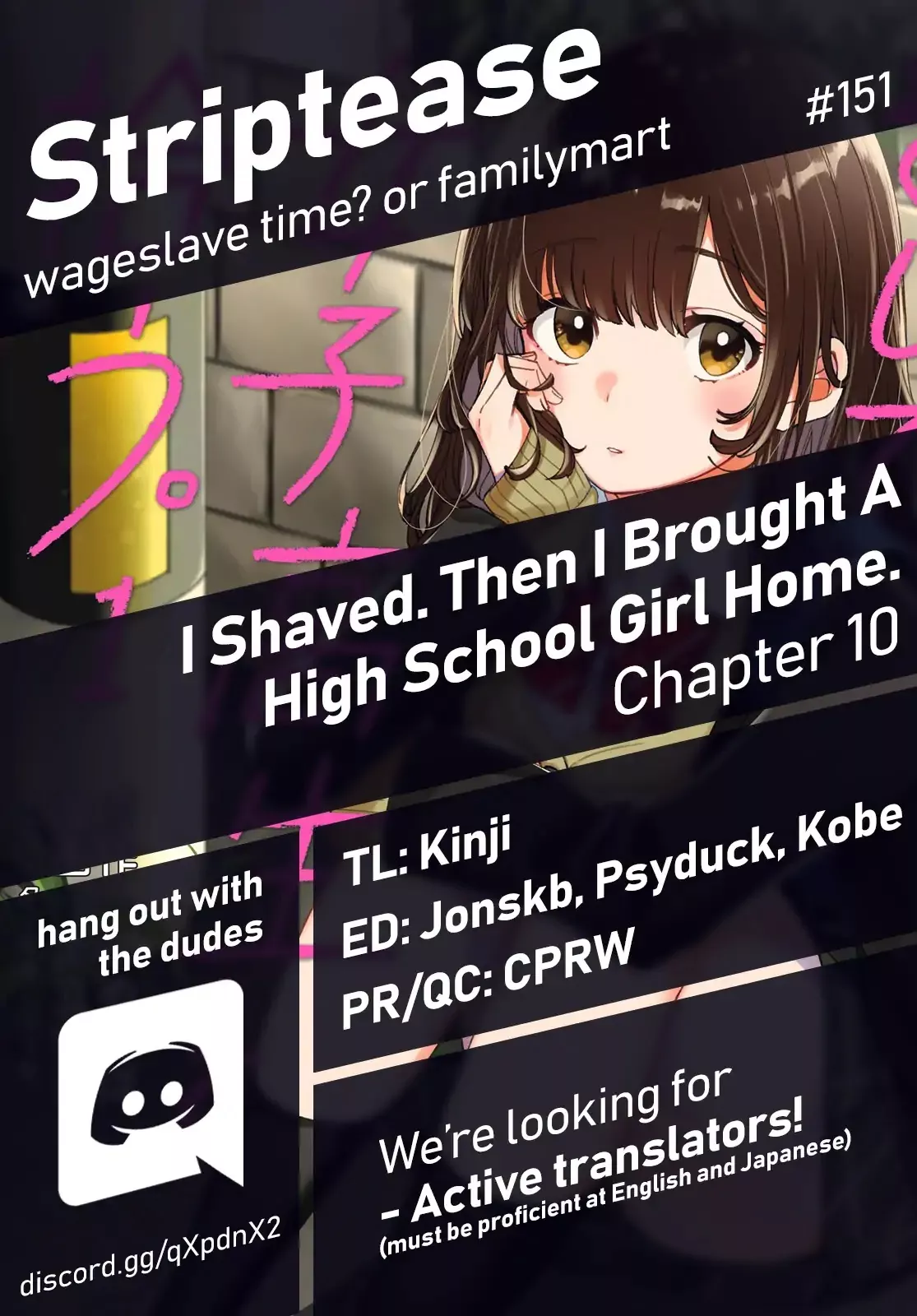 Read I Shaved. Then I Brought a High School Girl Home. Chapter 10 Online