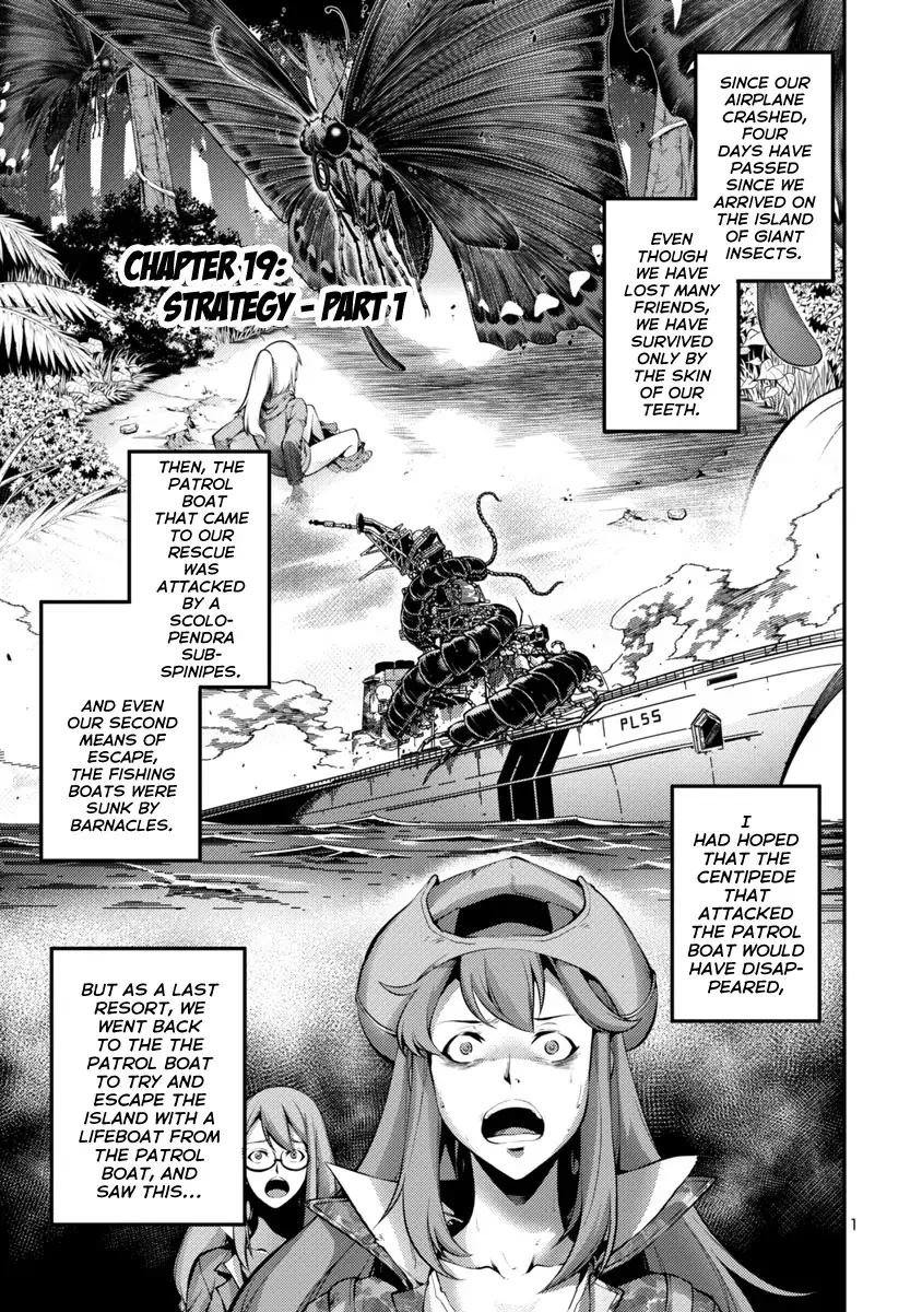 Read Kyochuu Rettou Chapter 34 - Strategy - Part 1 Online