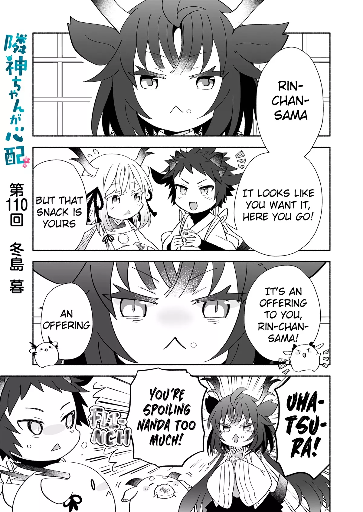 Read Rinjin-chan ga Shinpai Chapter 110 Online