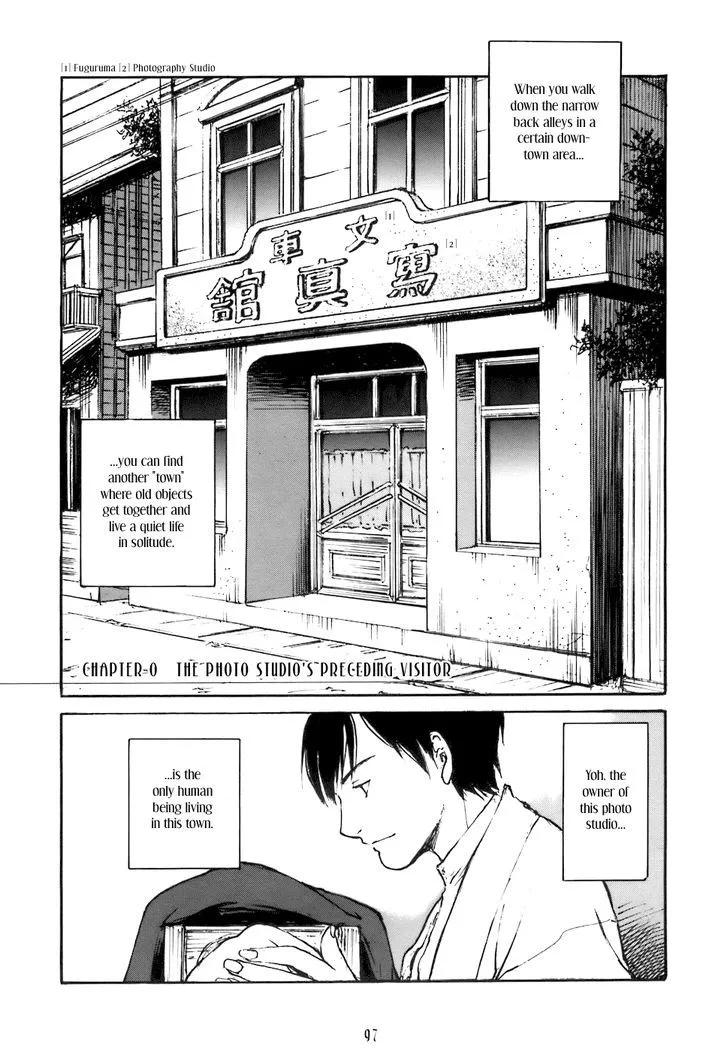 Read Fugurumakan Raihouki Chapter 0 - The Photo Studio's Preceding Visitor Online