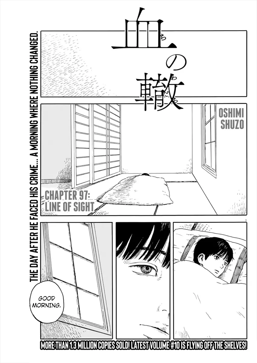 Read Chi no Wadachi Chapter 97 - Line of Sight Online