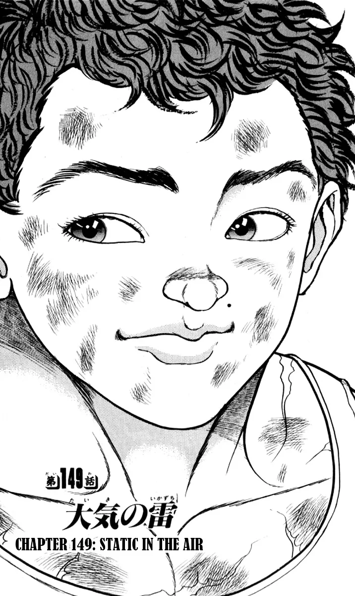 Read Grappler Baki Chapter 149 - Static in the air Online