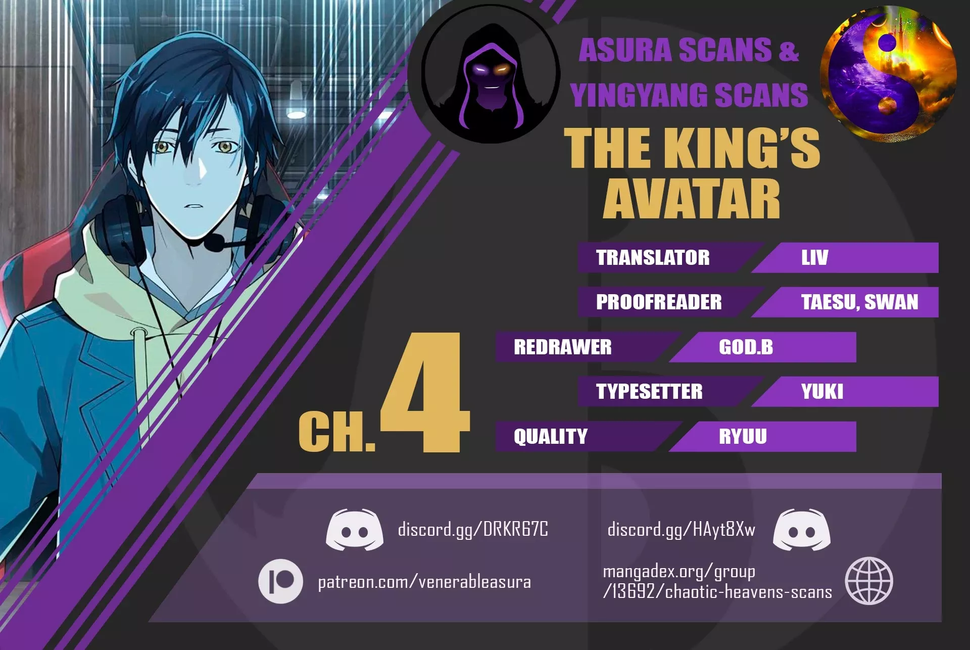 Read The King’s Avatar Chapter 4 Online