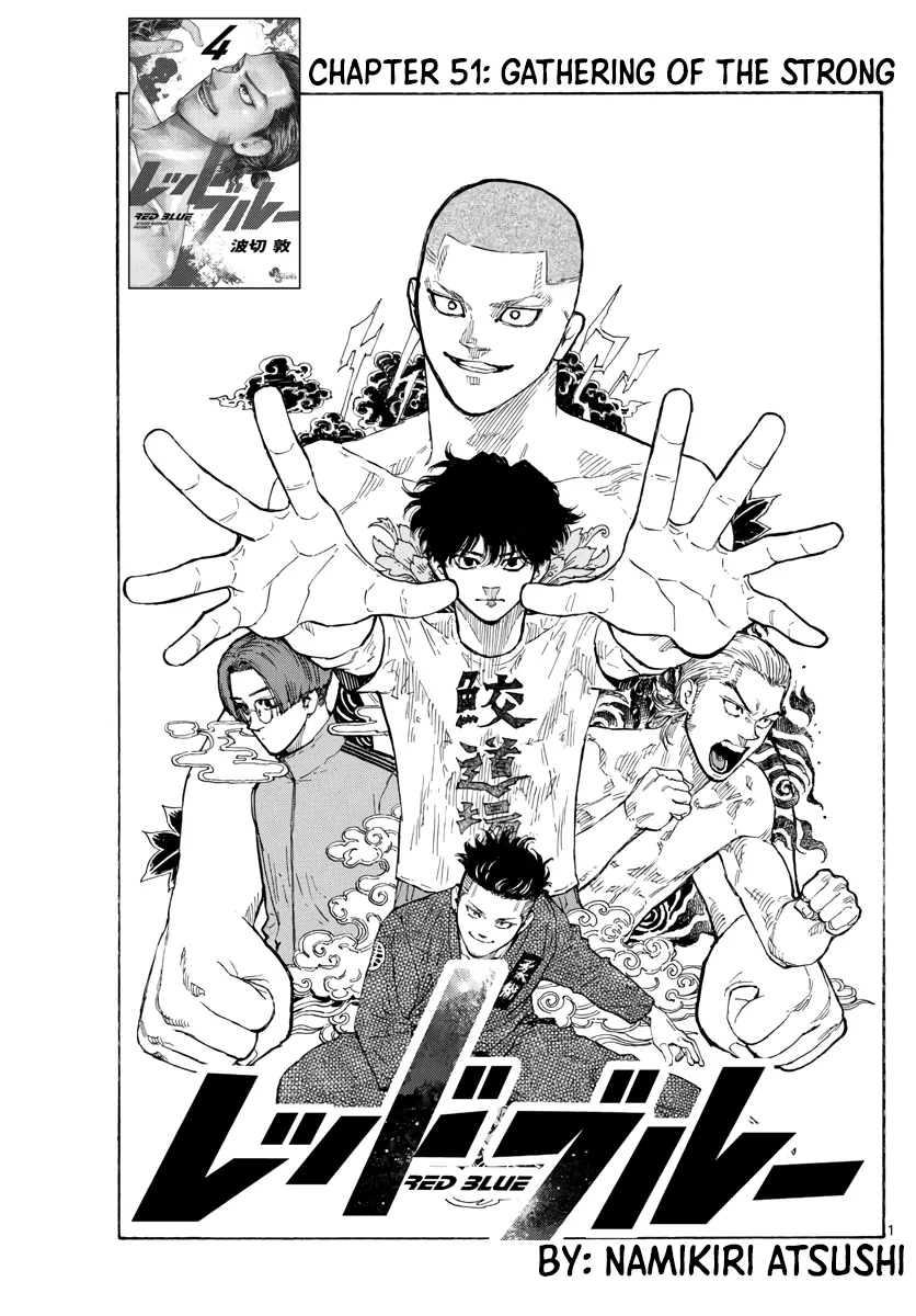 Read Red Blue Chapter 51 - Gathering of the Strong Online