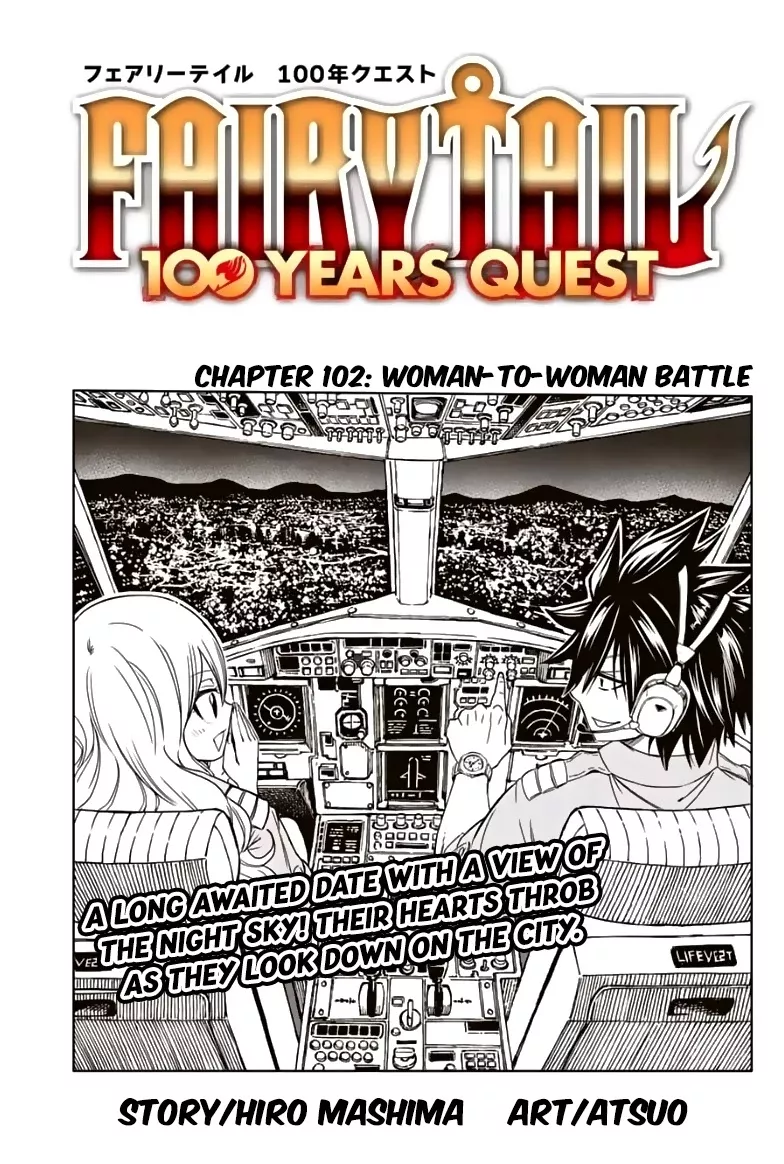 Read Fairy Tail: 100 Years Quest Chapter 102 - Woman-to-Woman Battle Online