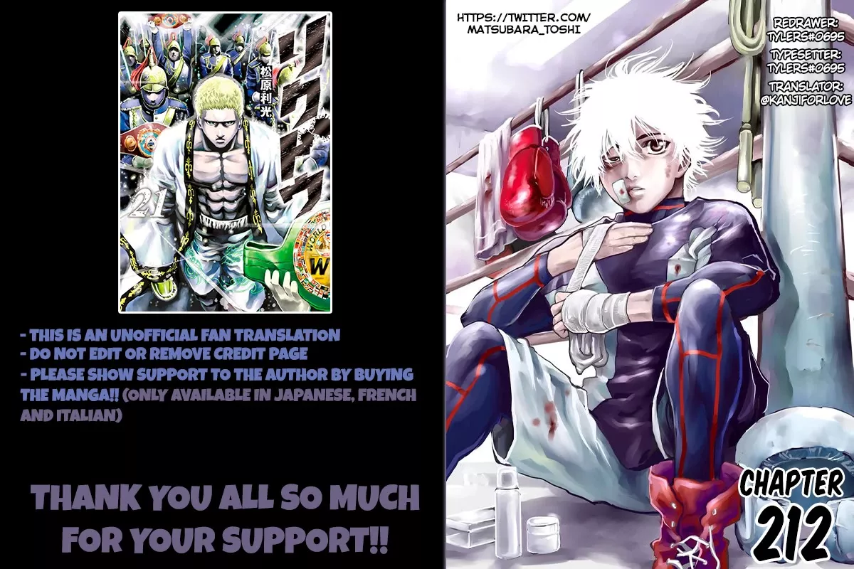 Read RIKUDOU Chapter 212 - Danger Zone Online