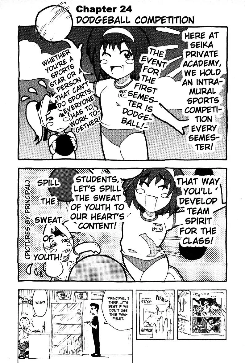 Read Inu Neko Jump! Chapter 24 Online