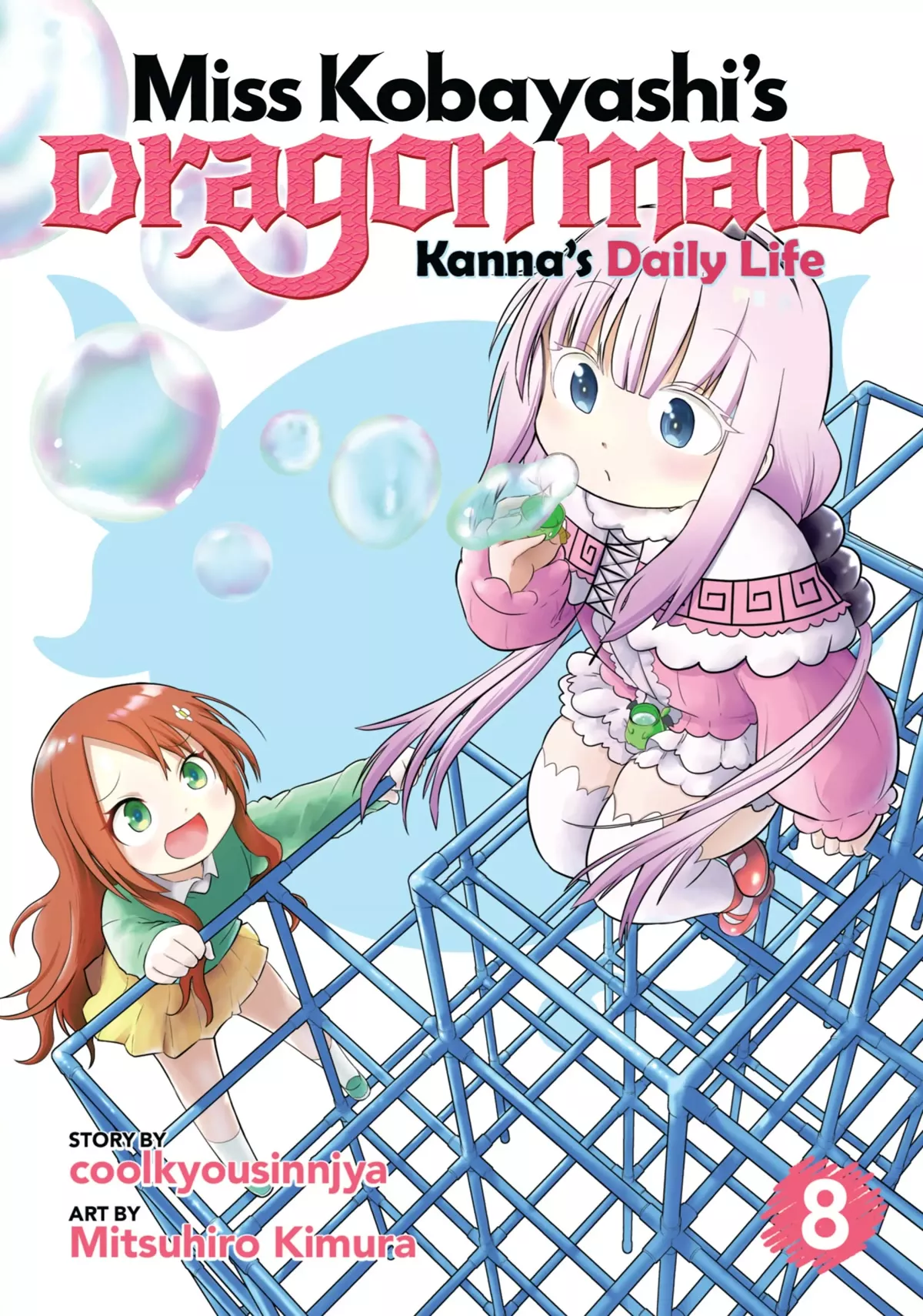 Read Kobayashi-san Chi no Maid Dragon: Kanna no Nichijou Chapter 71 Online