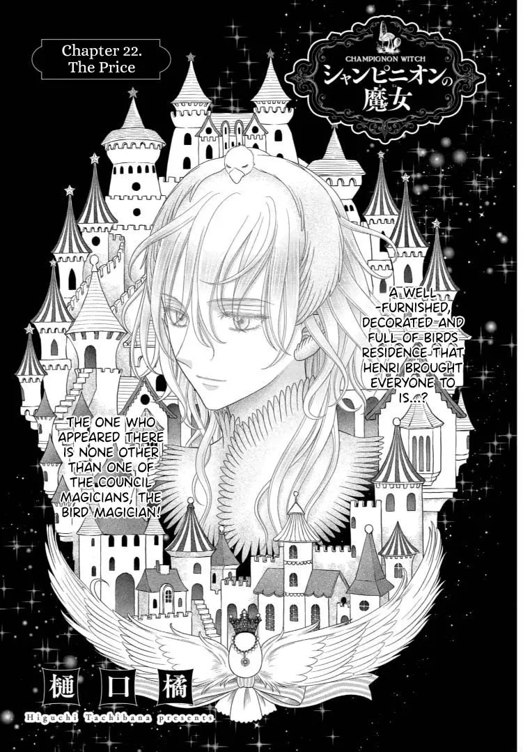 Read Champignon no Majo Chapter 22 - The Price Online