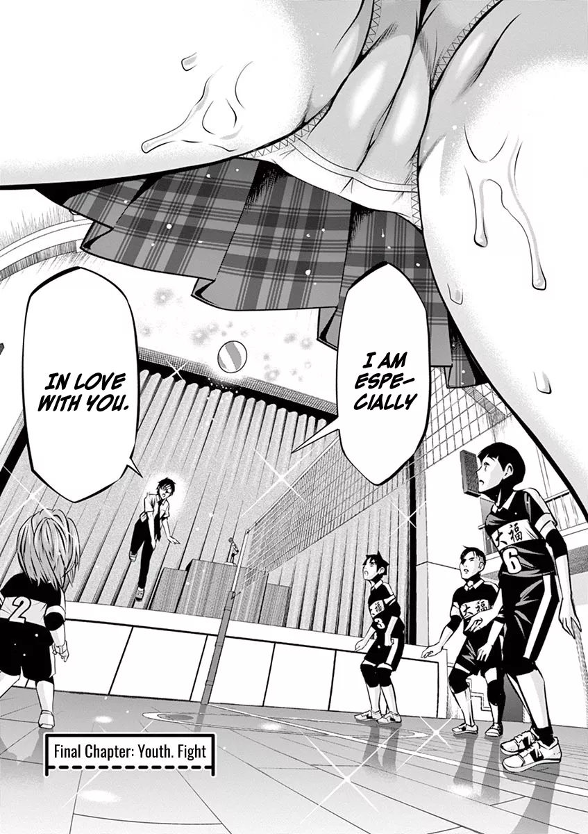 Read Te no Hira ni Ai o! Chapter 49 Online