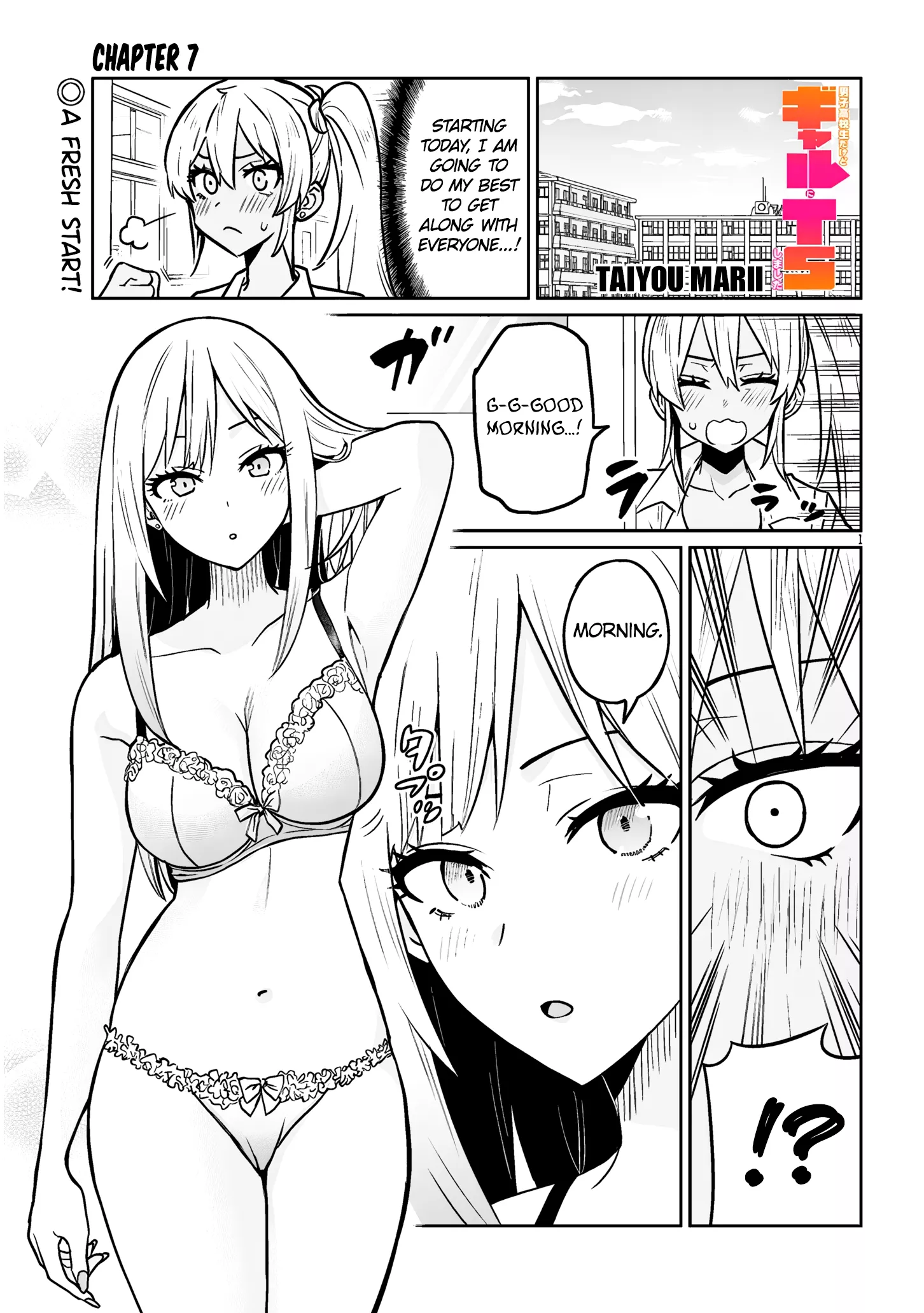 Read Danshi Kokoseidakedo Gyaru ni TS Shimashita Chapter 7 Online