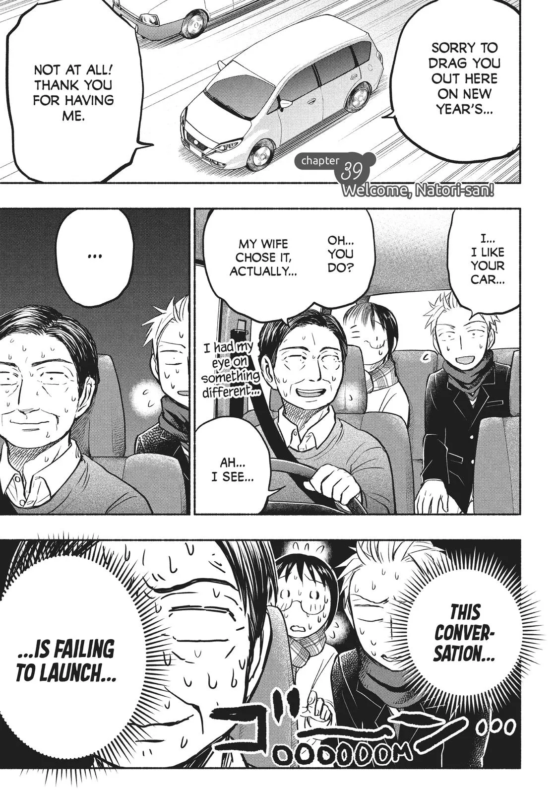 Read Sweat and Soap Chapter 39 Online