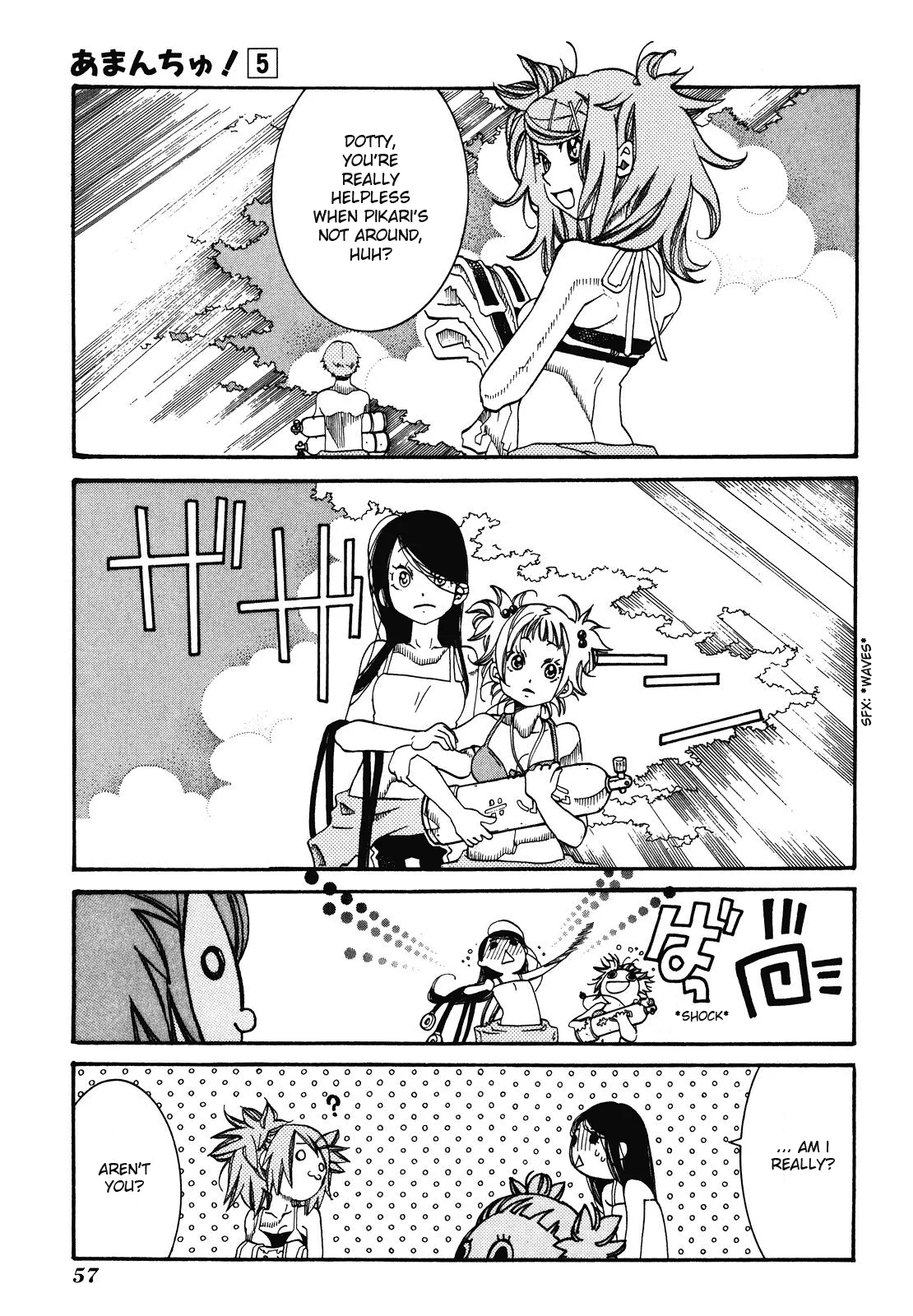 Read Amanchu Chapter 27 - Navigation Online