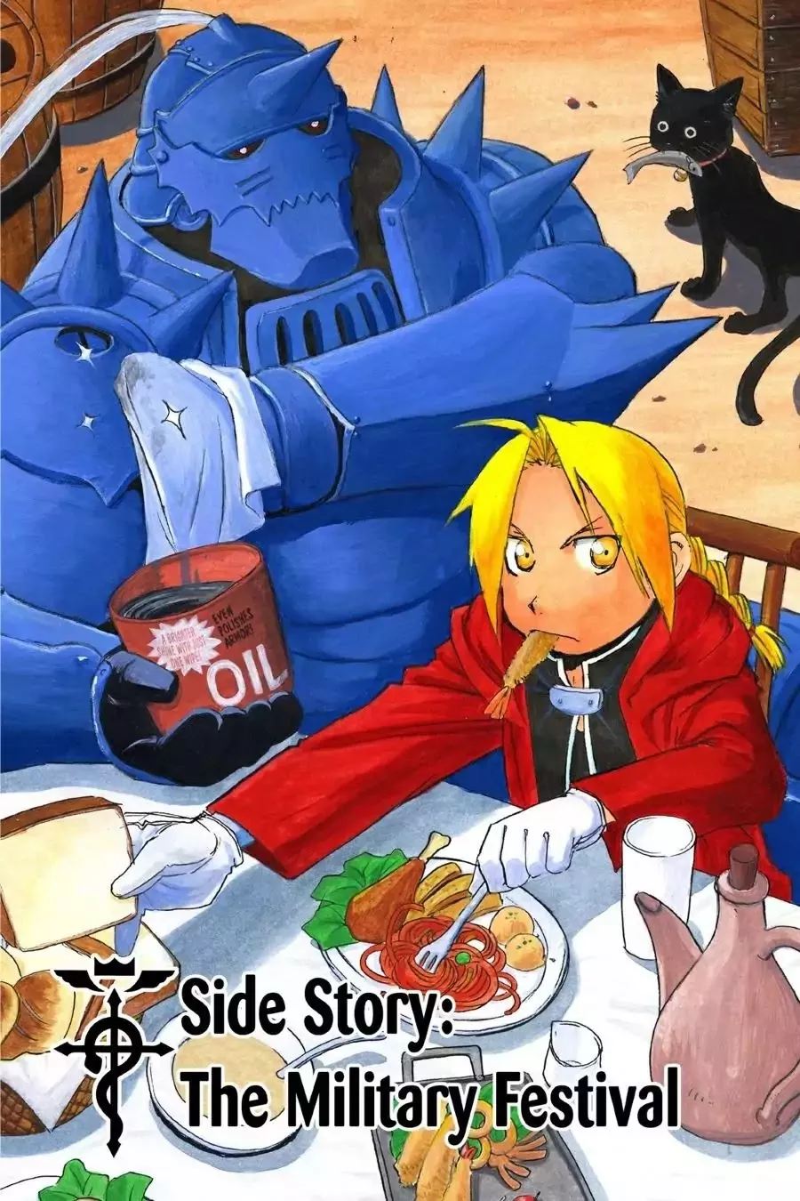 Read FullMetal Alchemist Chapter 12.5 - The Military Festival Online