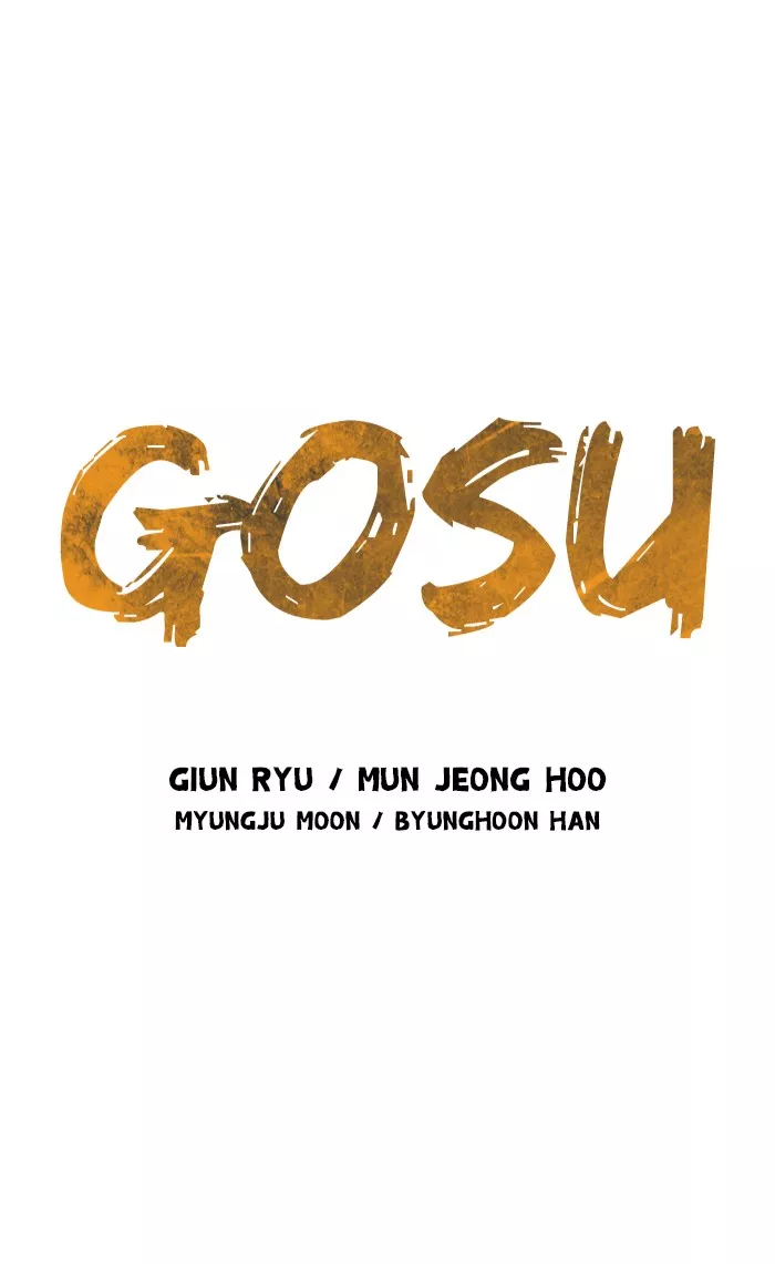 Read Gosu Chapter 71 - Ep. 71 - Wild Dogs (13) Online