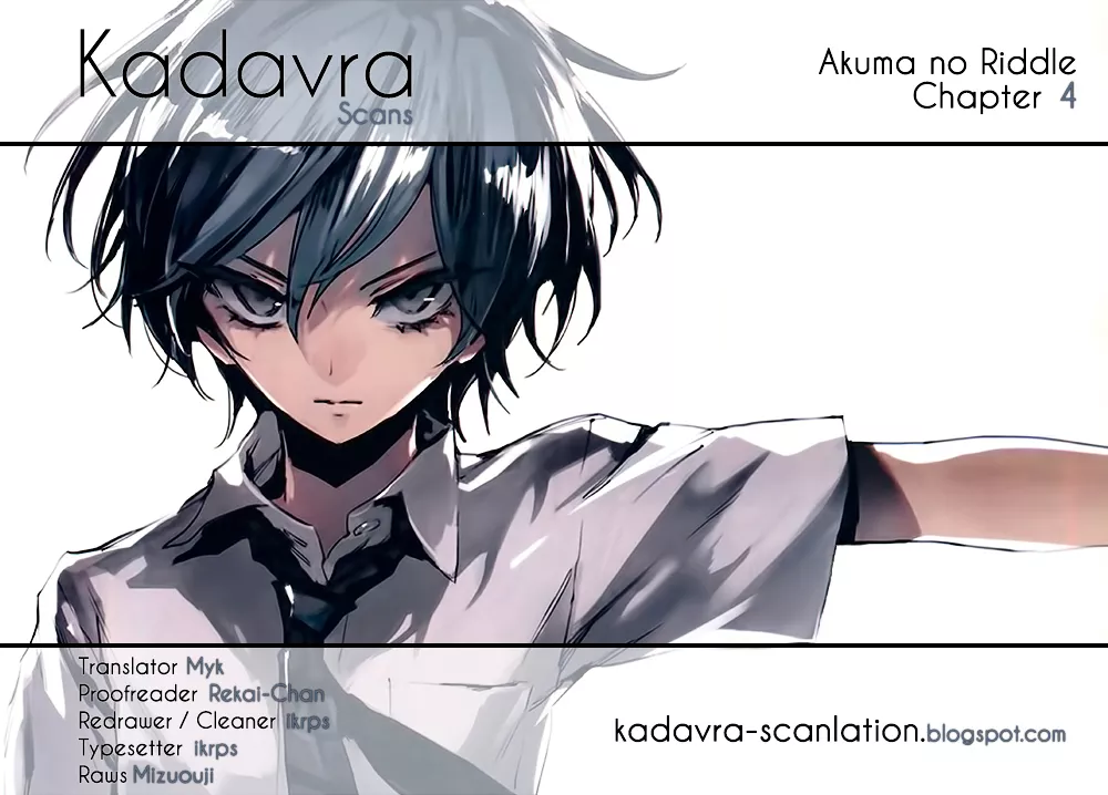 Read Akuma no Riddle Chapter 4 - Message for the crew. Online