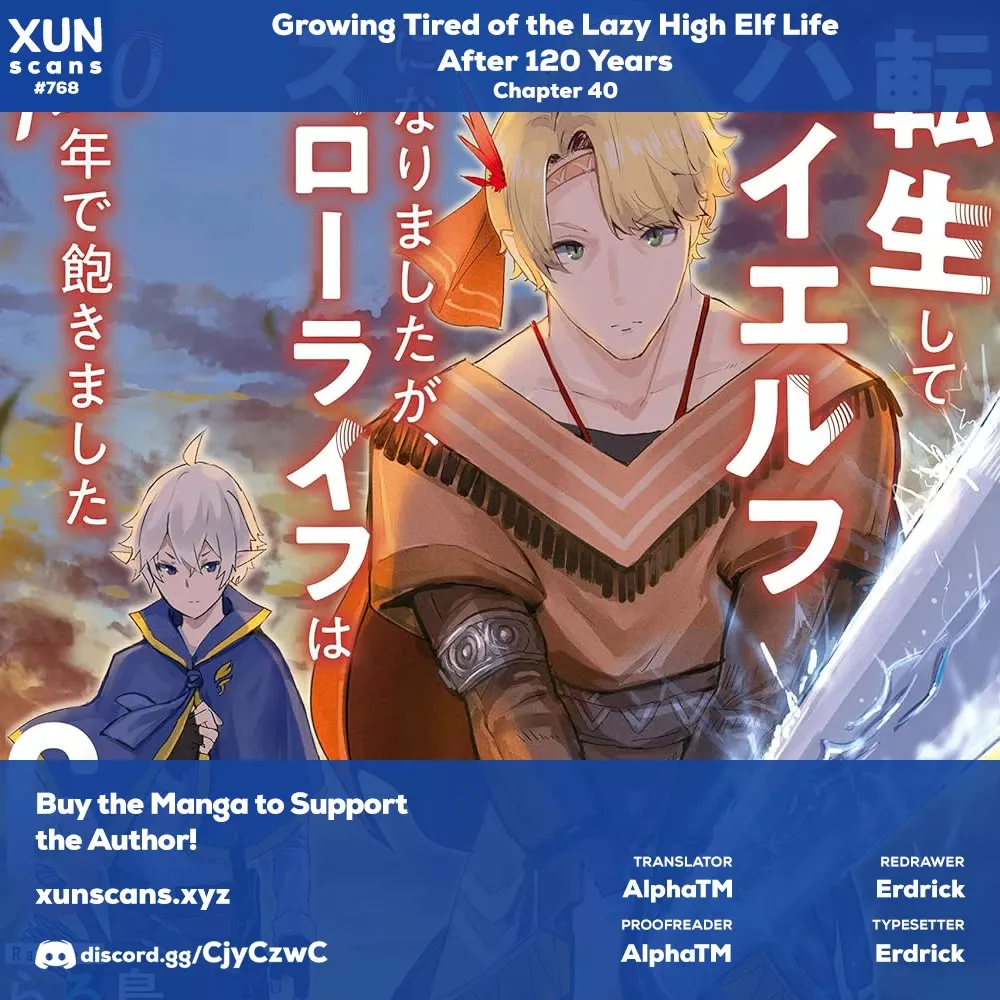 Read Growing Tired of the Lazy High Elf Life After 120 Years Chapter 40 Online
