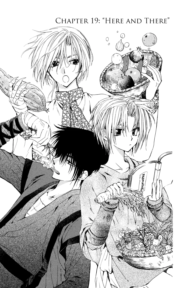 Read Akatsuki no Yona Chapter 19 - Here and There Online