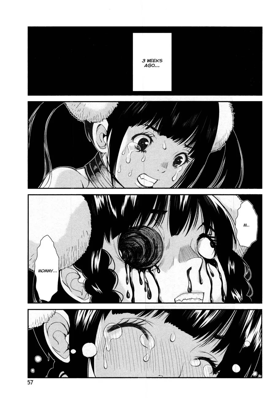 Read Kibou no Shima Chapter 15 - 14th Night: Island of Treachery Online
