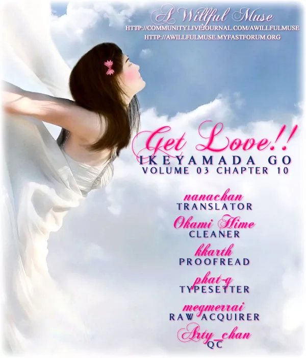 Read Get Love!! Chapter 11 - Game 11 Online
