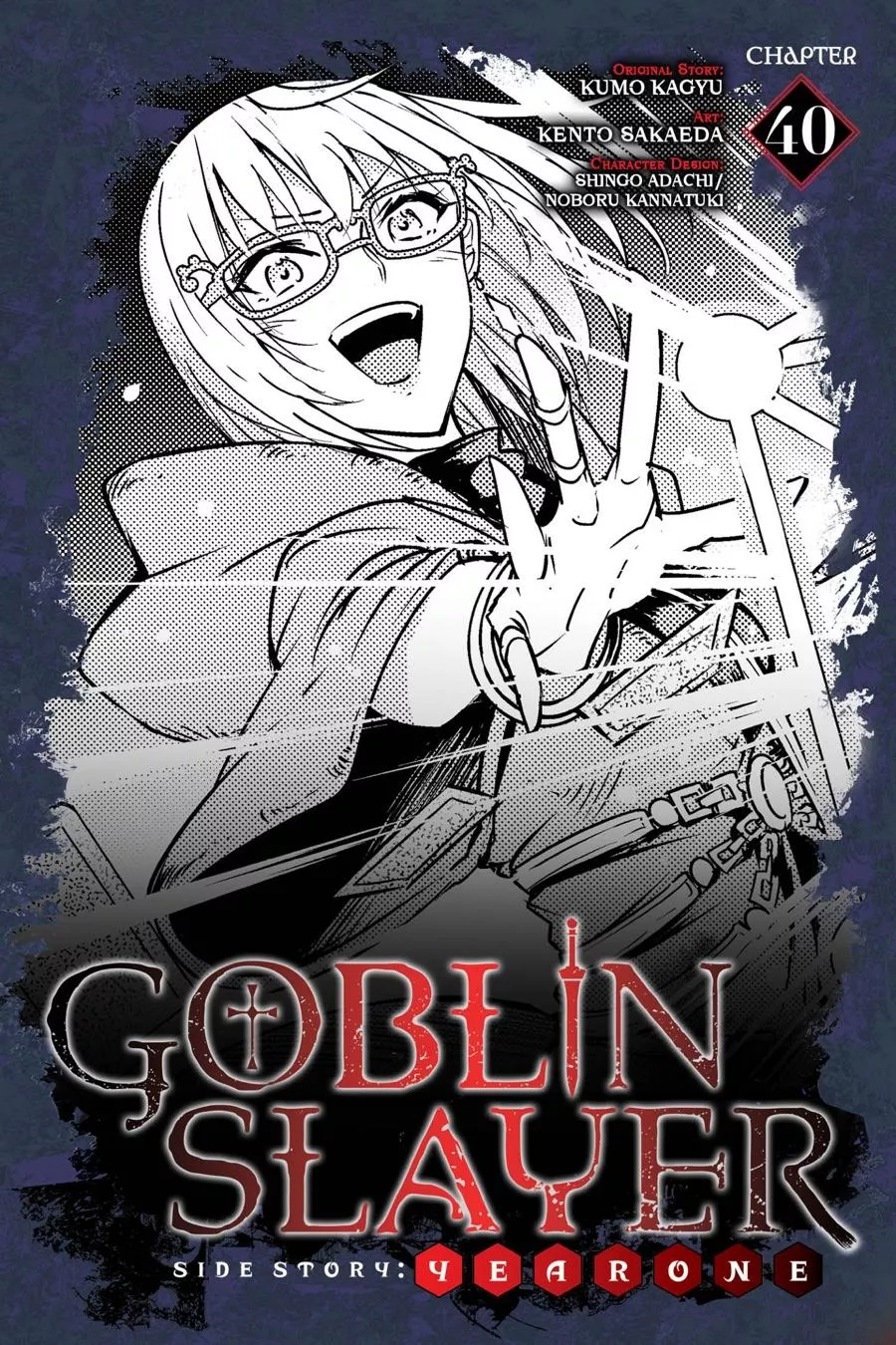 Read Goblin Slayer: Side Story Year One Chapter 40 Online