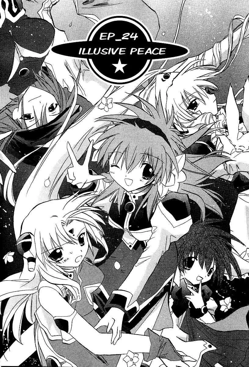 Read Galaxy Angel Chapter 24 - Illusive Peace Online