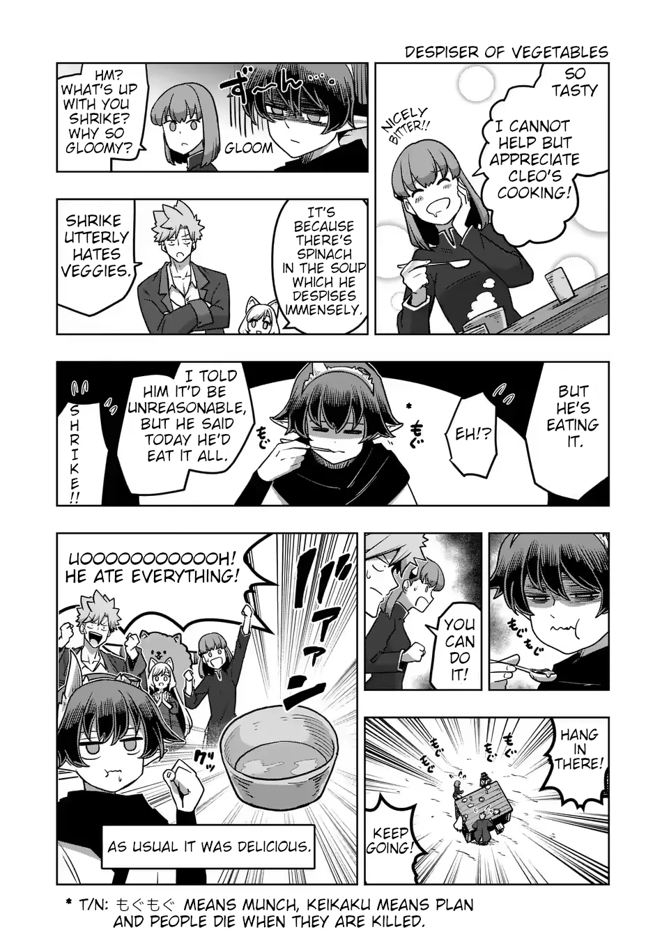 Read Iken Senki Völundio Chapter 32.5 - Despiser of Vegetables Online